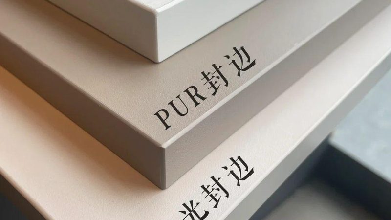成都全屋定制颗粒板：揭秘环保与品质的平衡之道