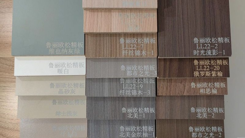 榻榻米定制合同品牌授权条款