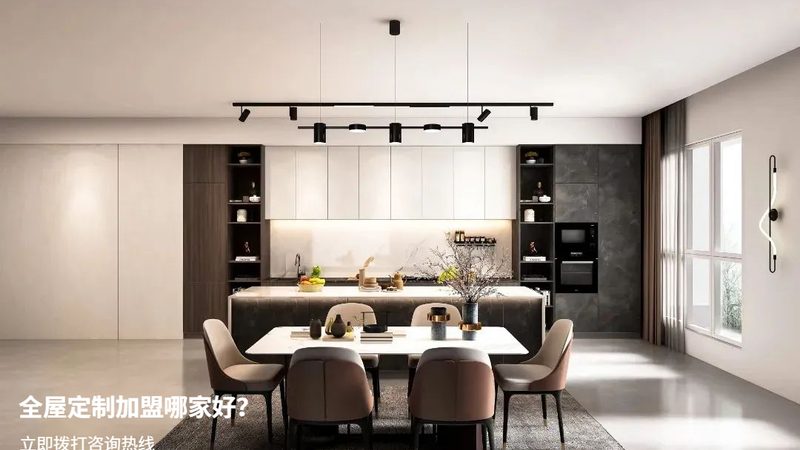 全屋定制装完就结束？售后服务的真相远比想象复杂