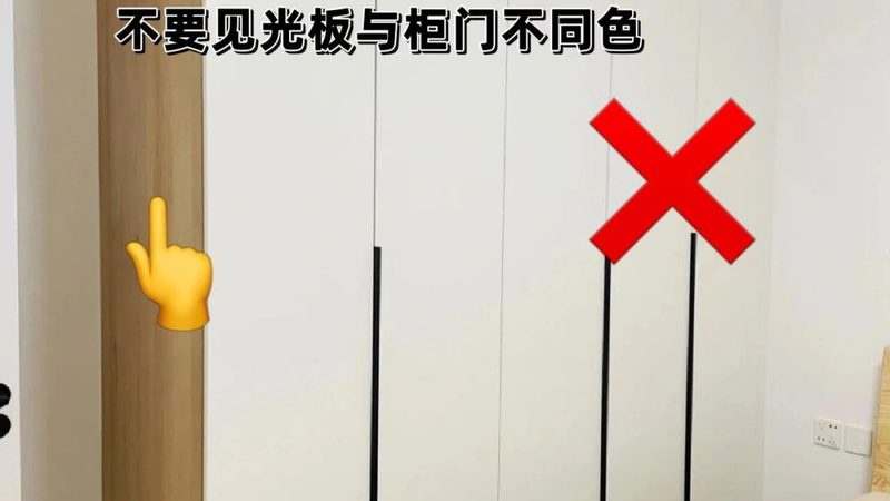 爱格板表面耐磨揭秘：如何判断板材耐用性